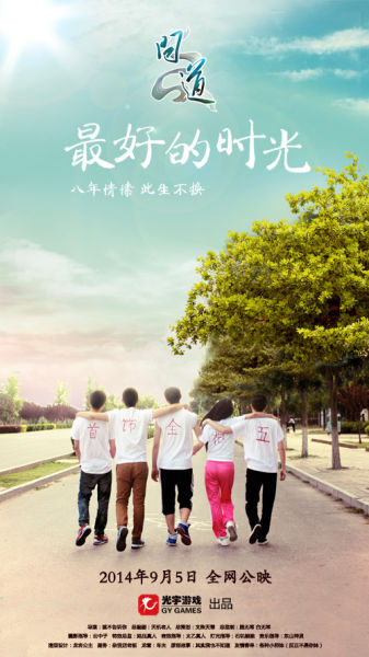 哪里能办理冰岛签证